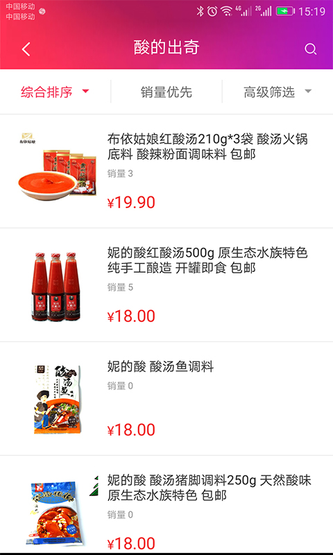 �޻ݺû���appv1.4.6 ���°�