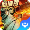 ��ɫ�����̳ǰ�v1.1.52 ��׿��