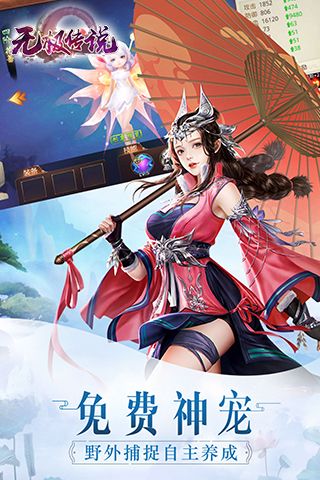 �޼���˵��v��v2.6.0 ��׿��