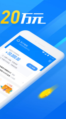 ����Ǯ��v2.0.6 �ֻ���