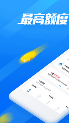 ����Ǯ��v2.0.6 �ֻ���