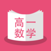 ��һ��ѧv1.0.1 ���°�
