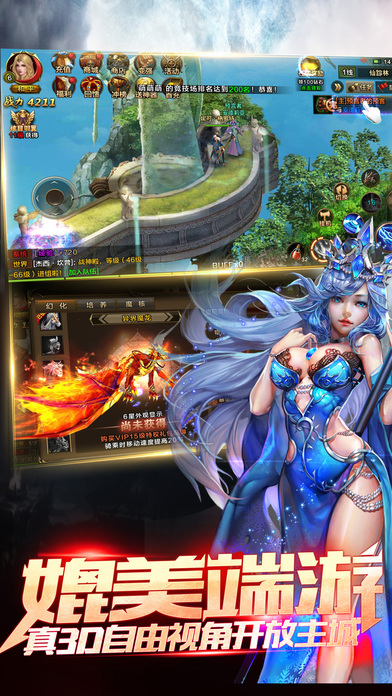 �򽣹���v2.0.1 ��׿��