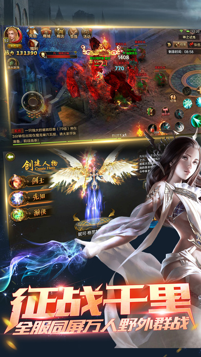 �򽣹���v2.0.1 ��׿��
