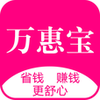 ��ݱ�appv1.0.56 ���°�