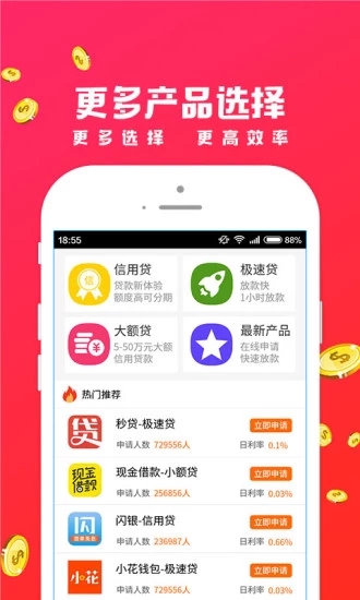 ���ִ��¿���v1.0.6 ���°�