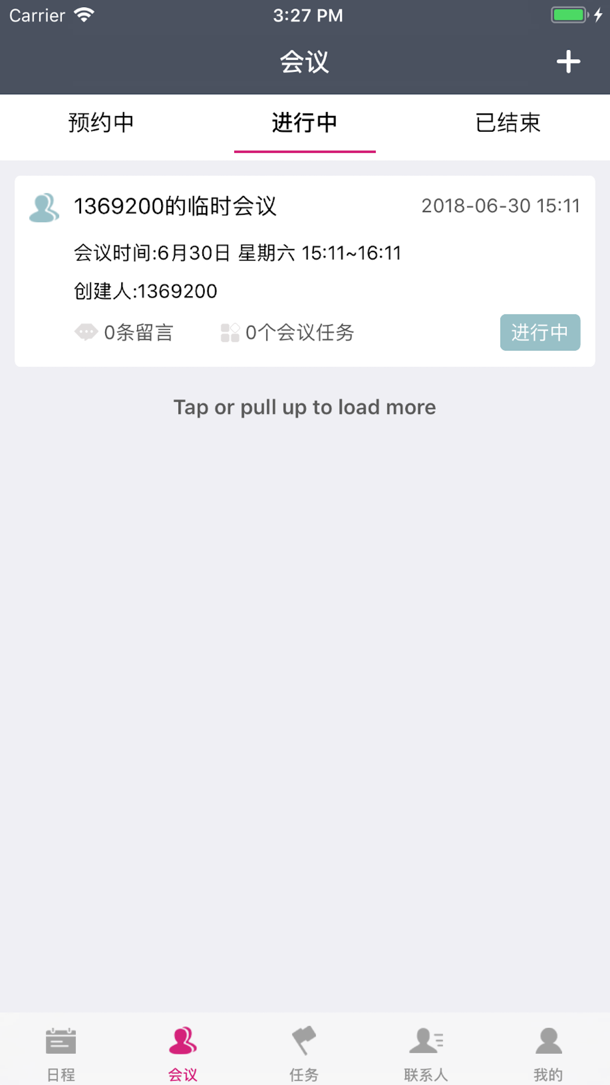 �ÿ���appv3.0.0.1126 ���°�