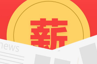 нͷ������׬Ǯ�� нͷ����ô׬Ǯ