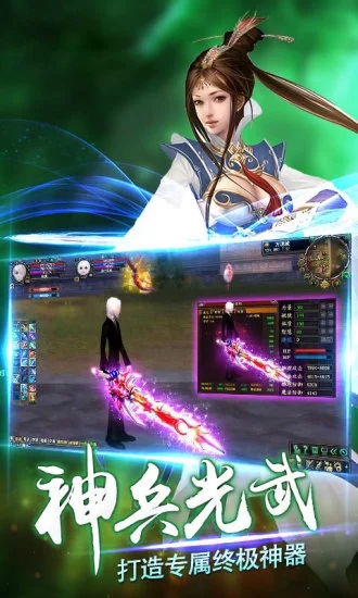 �쵶��v2.7.0 ��׿��