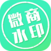 ˮӡ΢�����v4.5.2 ��׿��