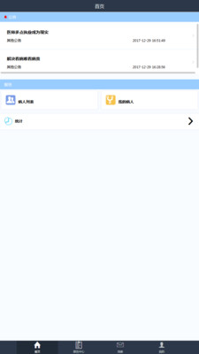 ������Ӱv0.0.29 ��׿��