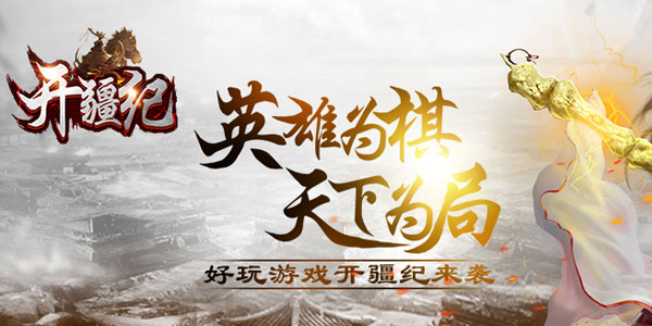 ���������ΰ汾��ȫ-���������ξ���/��Ѷ/С��/��̬��