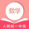 �˽̰���ѧһ�꼶v1.0.2 ��׿��