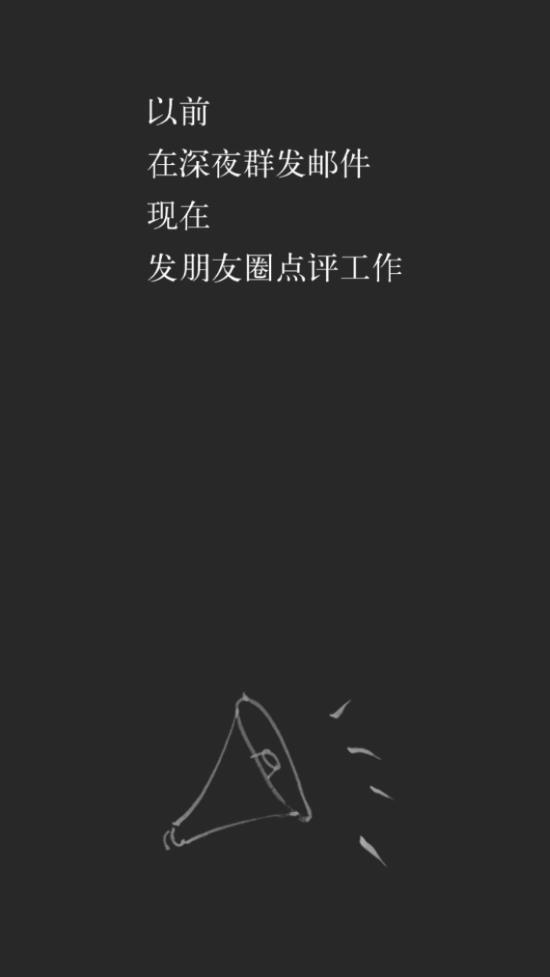 ��������appv1.0.2 ���°�