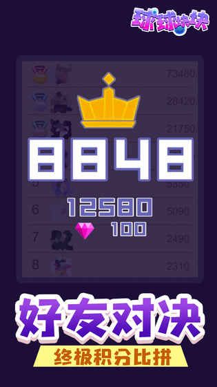 ������v1.5.1 ��׿��