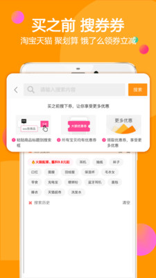��������appv7.6.3 ��׿��