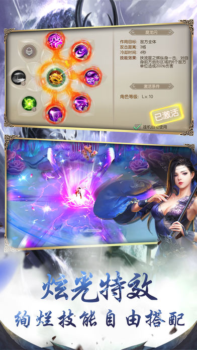 ��������v1.0.1 ��׿��