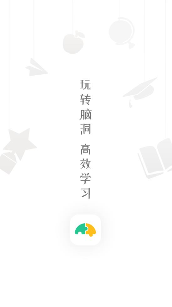 ����ѧappv1.1.1 ���°�