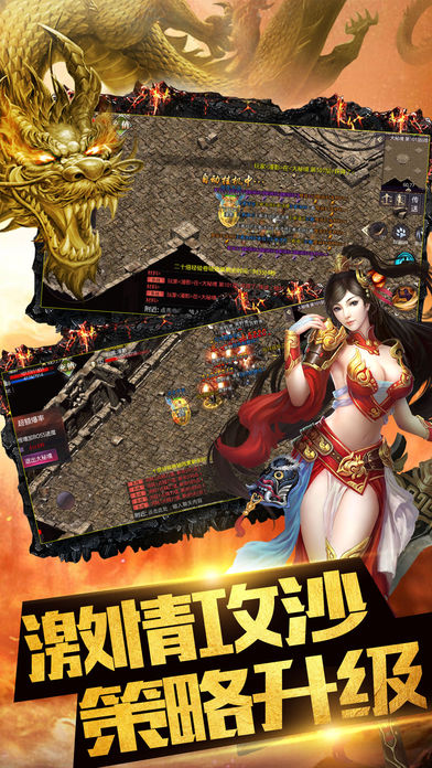 ���ڴ���v1.0.0 ��׿��2