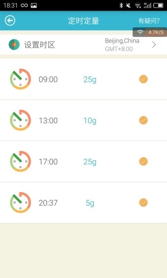 С�۳���v5.6.0 ��׿��