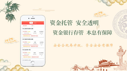 �㲬����v2.3 iOS��