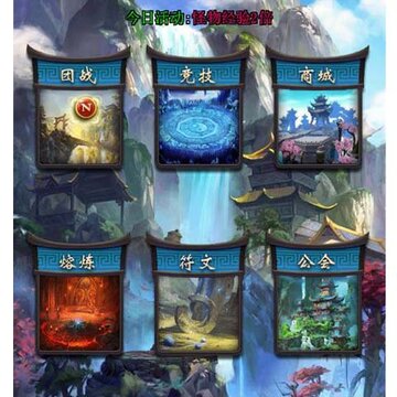 无双挂机 无双挂机