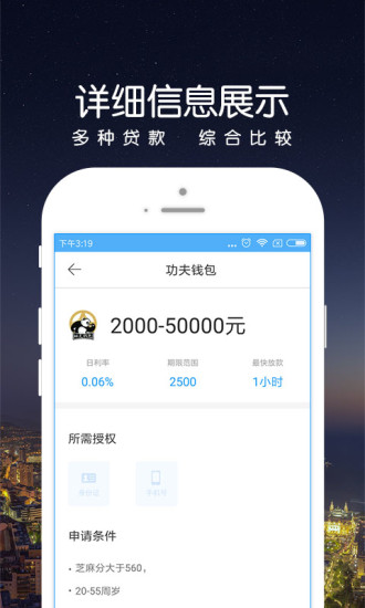 �����Ŵ�v1.0.1 �ٷ���