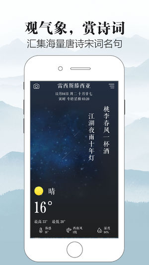 ֪��ios��v1.0 iPhone��