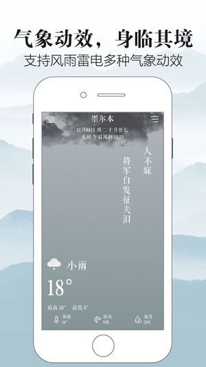 ֪��ios��v1.0 iPhone��
