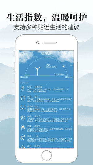 ֪��ios��v1.0 iPhone��