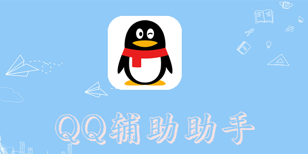 qq��������