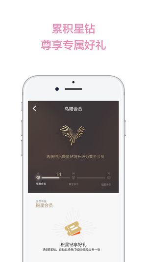 ���appv3.8.3 ���°�