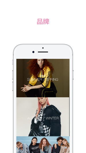 ���appv3.8.3 ���°�