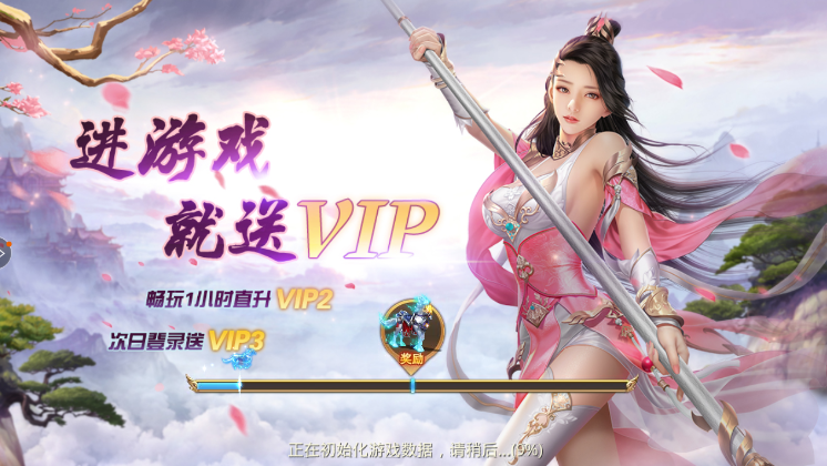 ҹӰ����v5.71.0 ��׿��
