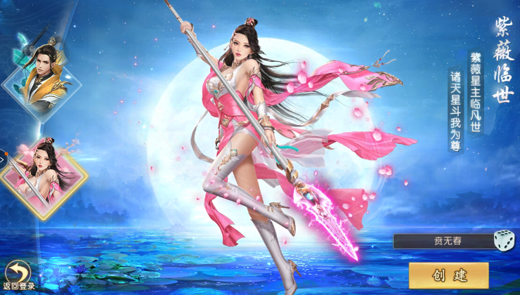 ҹӰ����v5.71.0 ��׿��