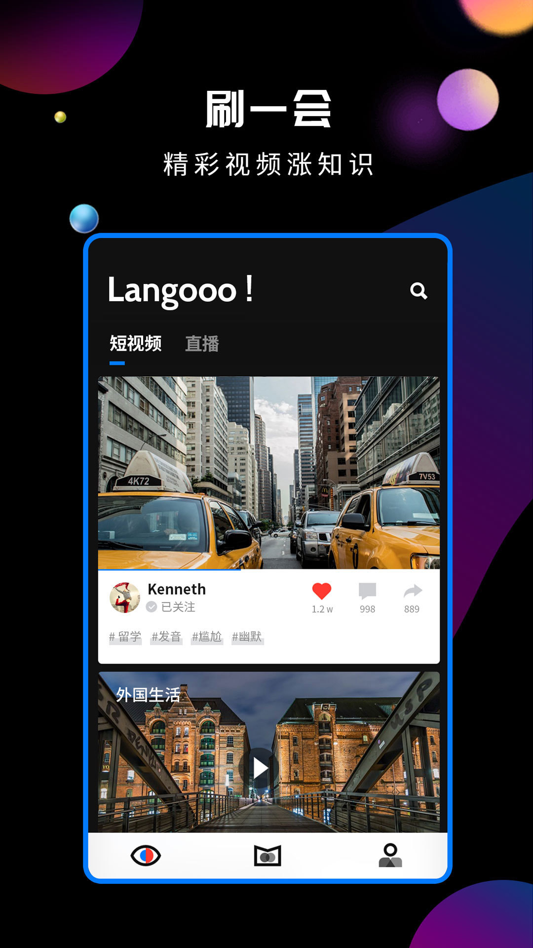 �ʹ�����v3.7.4 ��׿��