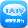 ̩���ֻ�̨appv5.3.0.0 ��׿��