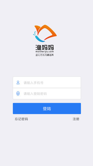 ������ios��v1.0.63 ƻ����