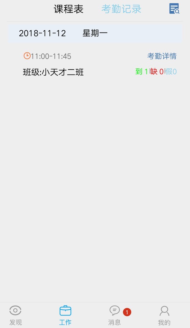���ֺÿ�v1.0 ��׿��