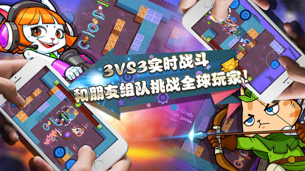 ���������˹���v1.0.25 ��׿��