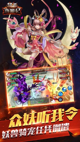 ��ɱ���μ�bt��v1.0.13 ��׿��