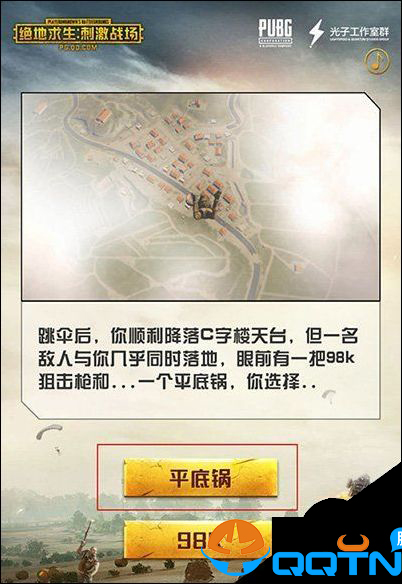 0a1cbbd0-a237-43f0-ac17-7da4b41af61b.jpg