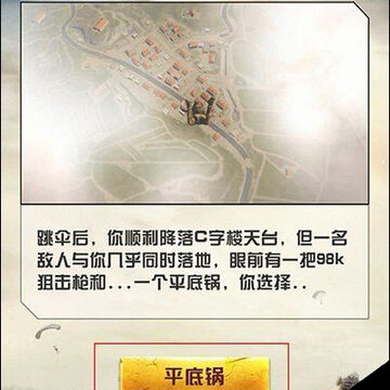 0a1cbbd0-a237-43f0-ac17-7da4b41af61b.jpg
