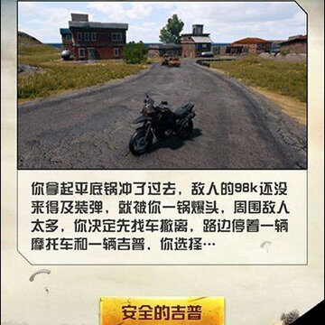 98a0796a-efad-42e8-a46e-8f0babc74524.jpg