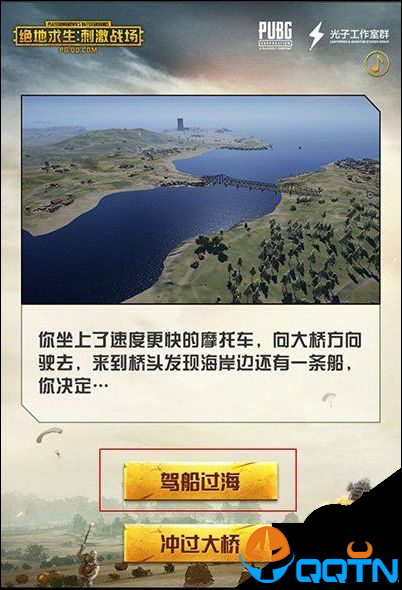 a2e7884d-7ad0-4b2f-9066-f089451d3386.jpg