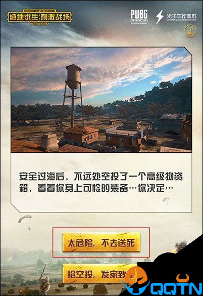 fc4fa2e7-fa56-4a7a-b9b1-a0ef271774c5.jpg