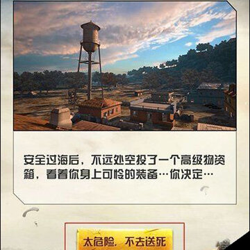 fc4fa2e7-fa56-4a7a-b9b1-a0ef271774c5.jpg