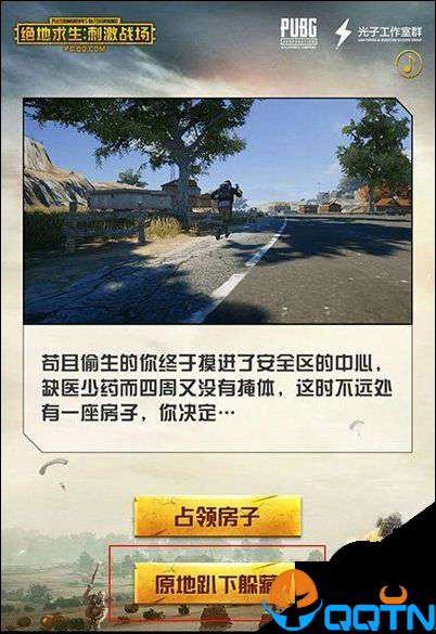 74528ca7-50d0-46eb-ba91-bb8b2325feea.jpg