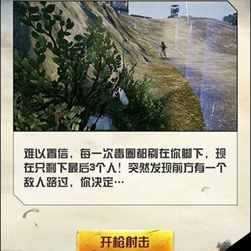 3f687f2f-6747-4dac-9801-e21846dd2375.jpg
