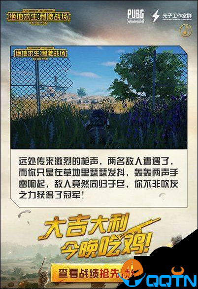 c1731b09-74b4-40bc-ac5a-a147c2c3d9ce.jpg